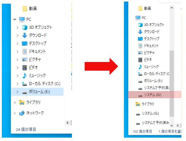 f:id:ringojyuu:20210104021632j:plain