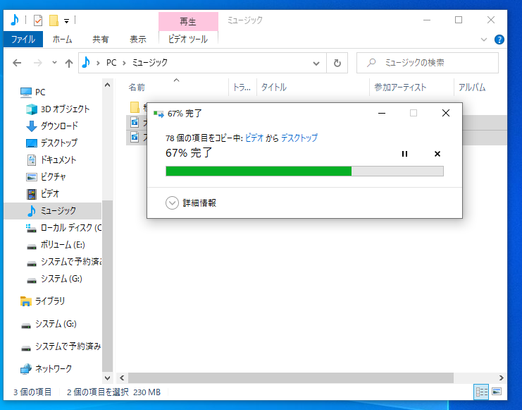 f:id:ringojyuu:20210104023237p:plain