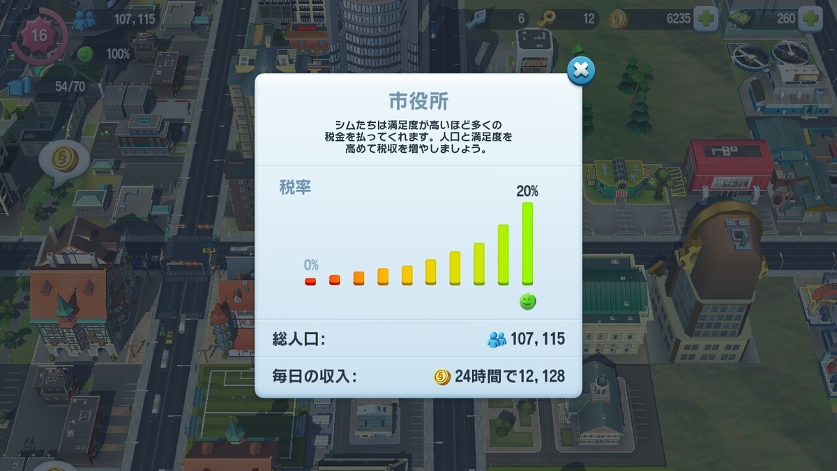 f:id:ringojyuu:20210218011832j:plain