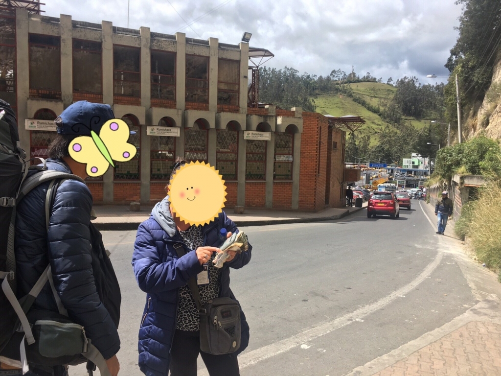 f:id:ringokiwi:20161230103824j:plain f:id:ringokiwi:20161230103824j:plain