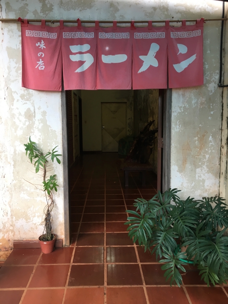 f:id:ringokiwi:20171119101907j:plain