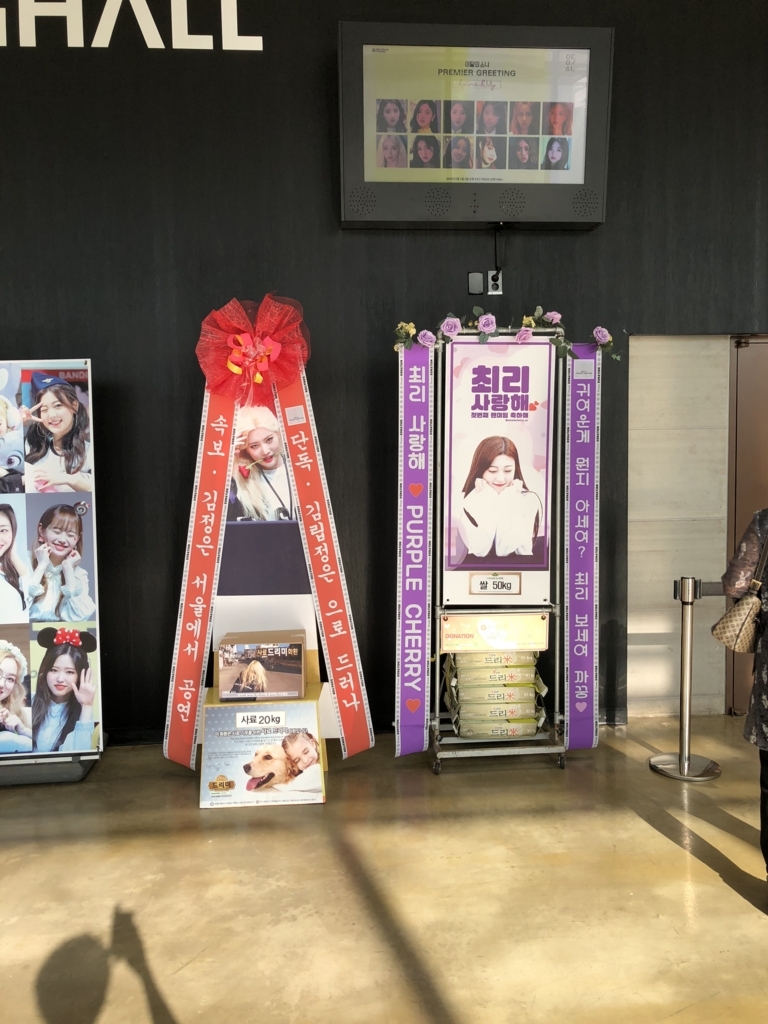 f:id:ringokun-m:20180612222618j:plain