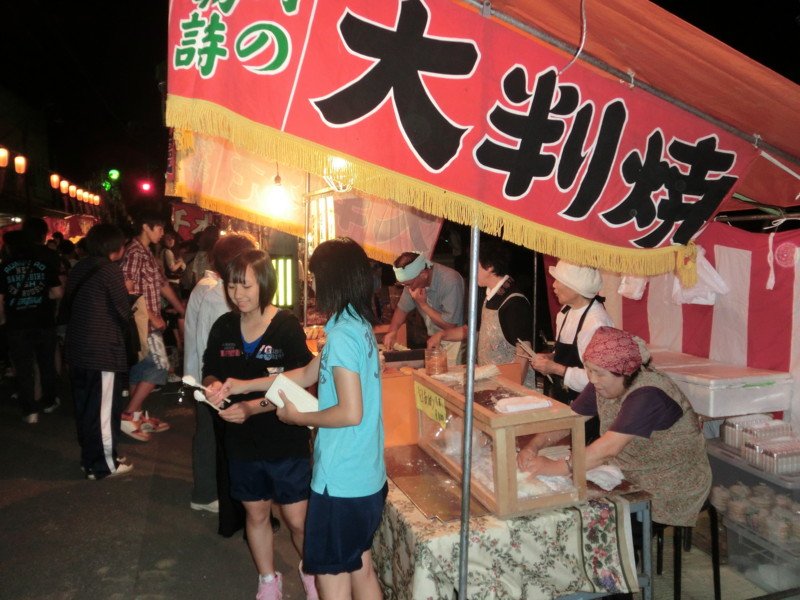 f:id:ringolife:20110706200502j:image f:id:ringolife:20110706200502j:image