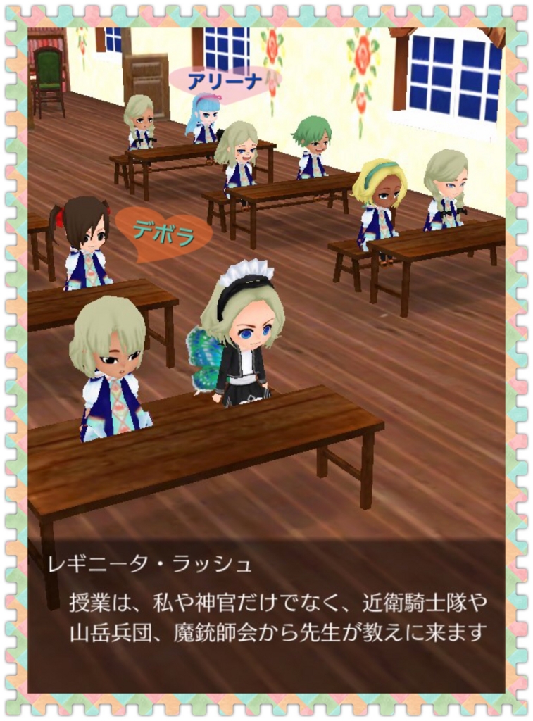 f:id:ringonoke-ki:20170204164157j:plain f:id:ringonoke-ki:20170204164157j:plain