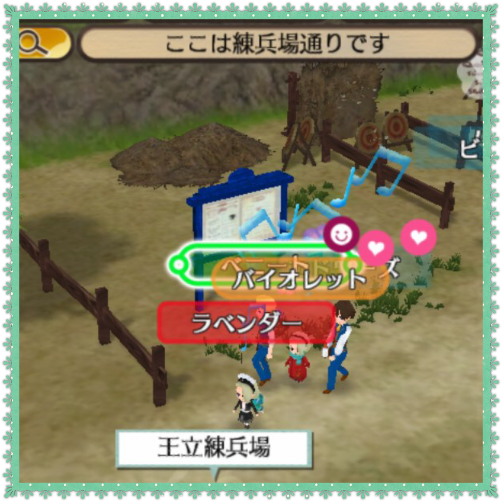 f:id:ringonoke-ki:20170204164629p:plain f:id:ringonoke-ki:20170204164629p:plain