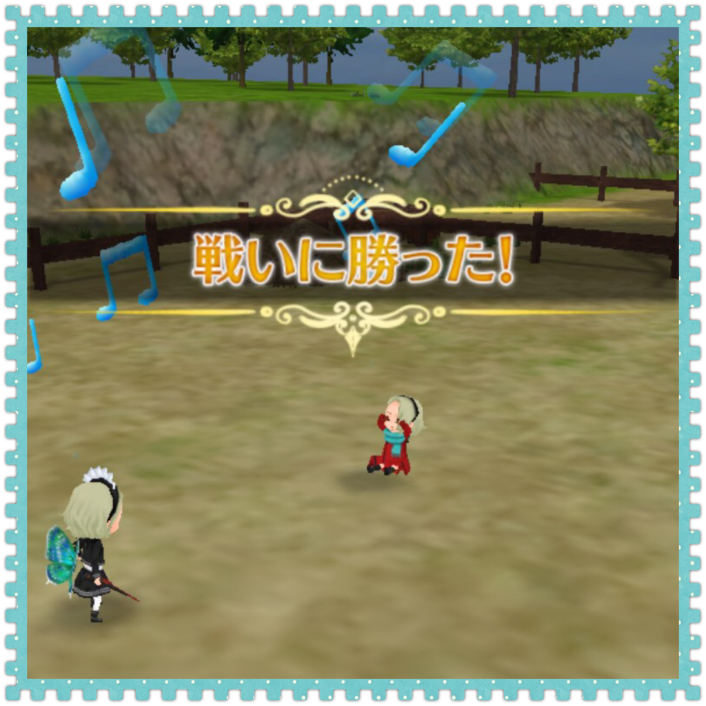 f:id:ringonoke-ki:20170204164811p:plain f:id:ringonoke-ki:20170204164811p:plain