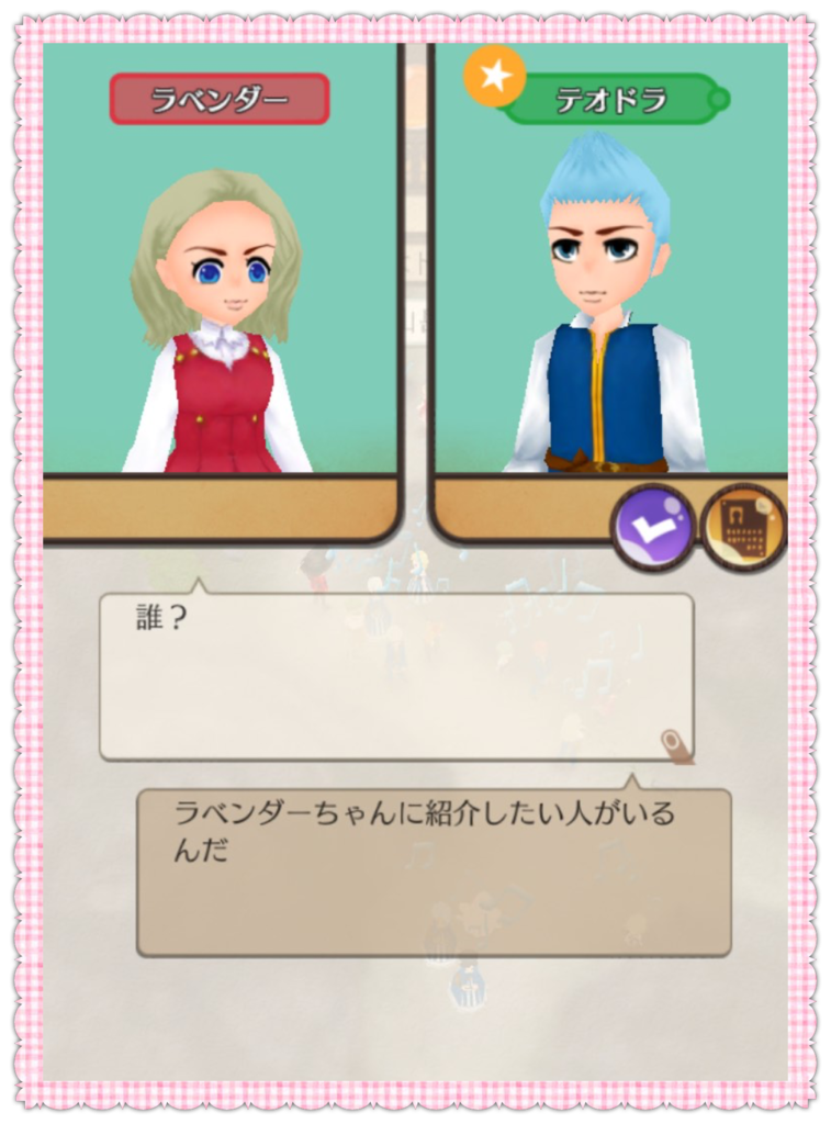 f:id:ringonoke-ki:20170320090338p:plain f:id:ringonoke-ki:20170320090338p:plain