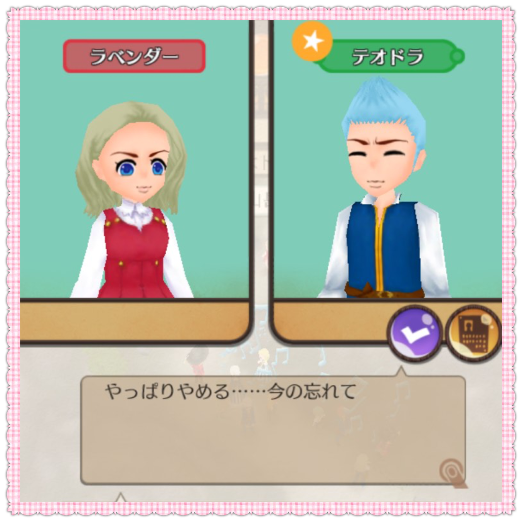 f:id:ringonoke-ki:20170320090748p:plain f:id:ringonoke-ki:20170320090748p:plain