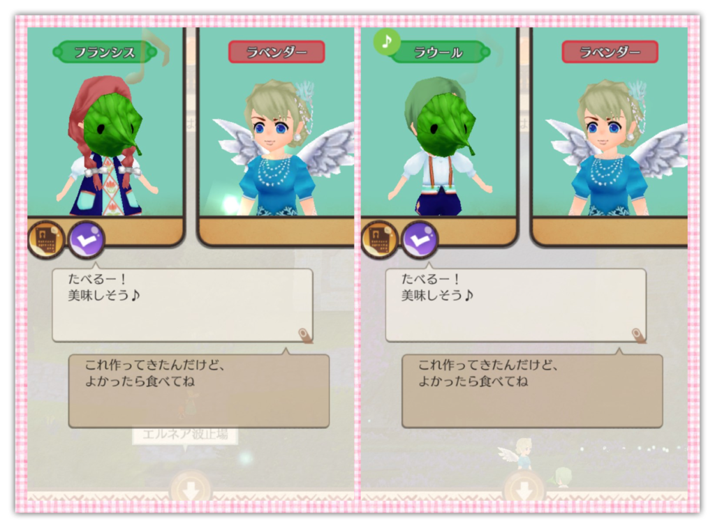 f:id:ringonoke-ki:20170606162021p:plain f:id:ringonoke-ki:20170606162021p:plain