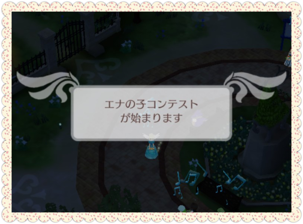 f:id:ringonoke-ki:20170606162704p:plain f:id:ringonoke-ki:20170606162704p:plain