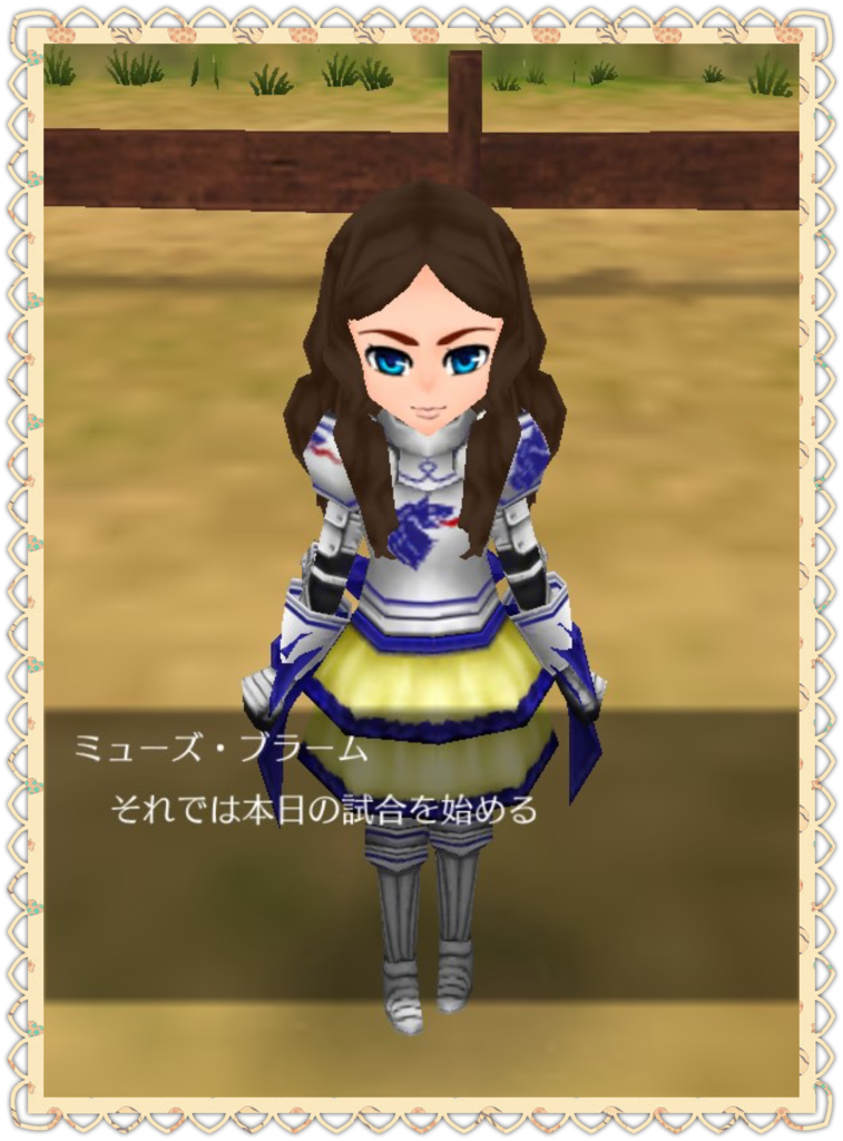 f:id:ringonoke-ki:20170606165534p:plain f:id:ringonoke-ki:20170606165534p:plain