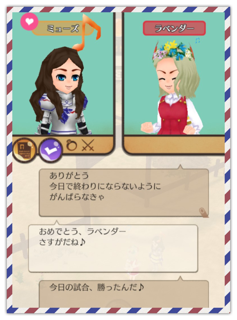 f:id:ringonoke-ki:20170606171638p:plain f:id:ringonoke-ki:20170606171638p:plain