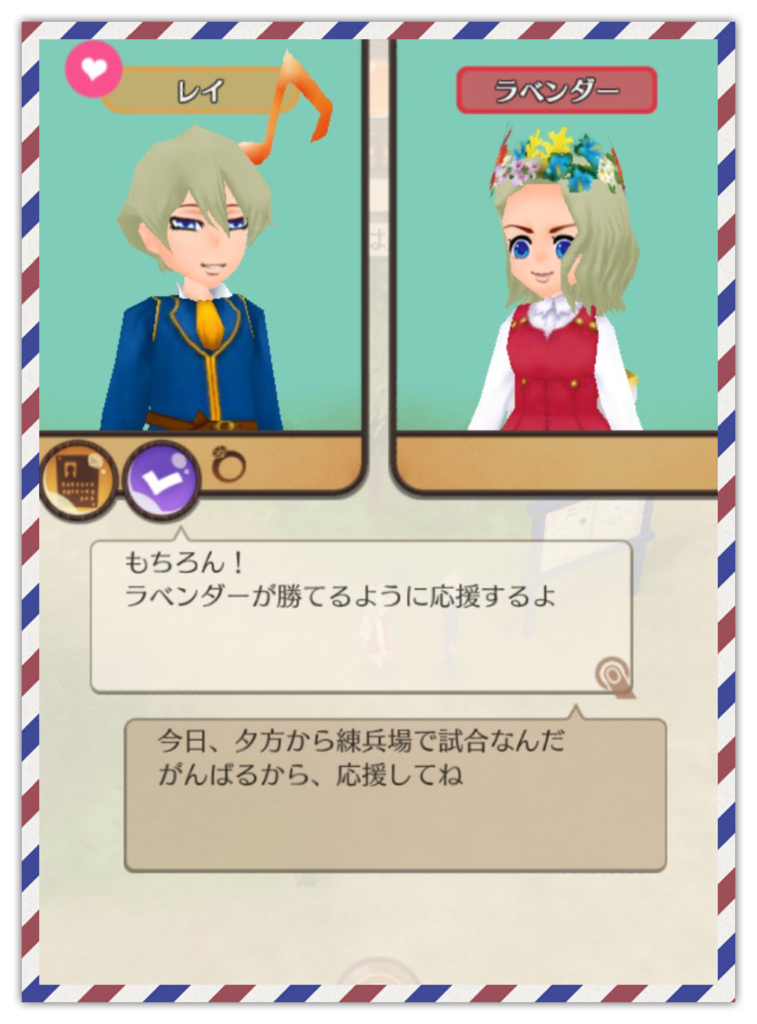 f:id:ringonoke-ki:20170606195138p:plain f:id:ringonoke-ki:20170606195138p:plain