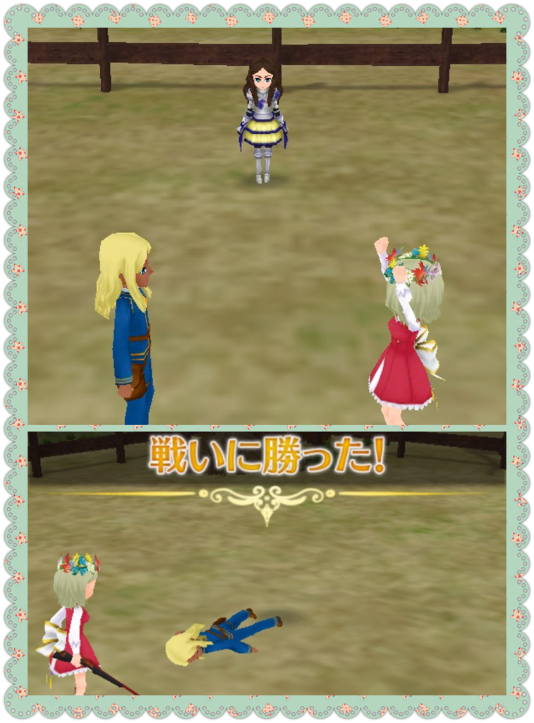 f:id:ringonoke-ki:20170606195925p:plain f:id:ringonoke-ki:20170606195925p:plain