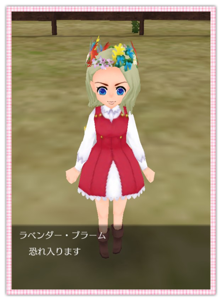 f:id:ringonoke-ki:20170606200301p:plain f:id:ringonoke-ki:20170606200301p:plain