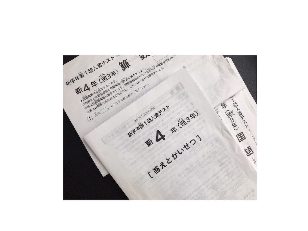 f:id:ringonoki1111:20200517093236j:image f:id:ringonoki1111:20200517093236j:image