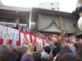 f:id:ringonoki_omotya:20160203105136j:image:medium