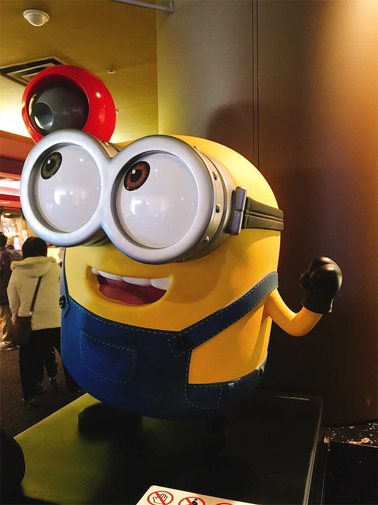 ミニオンズ 市川市にあるtohoシネマズに置いてあるミニオンズが可愛すぎるー ついつい可愛すぎたので写真を撮ってしまいました りんごののほほんブログ
