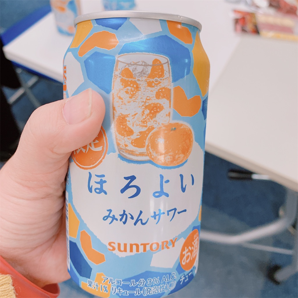 f:id:ringonomi:20190513190152j:image f:id:ringonomi:20190513190152j:image