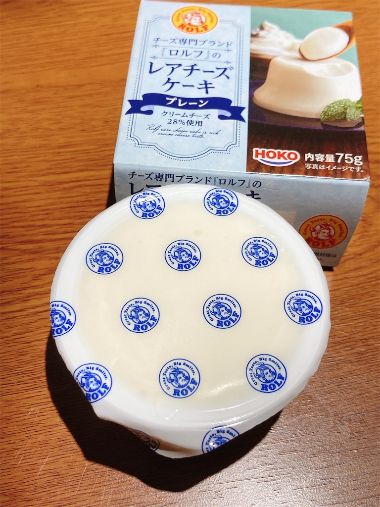 すっきり濃厚 ファミマの重鎮ロルフのレアチーズケーキ りんごののほほんブログ