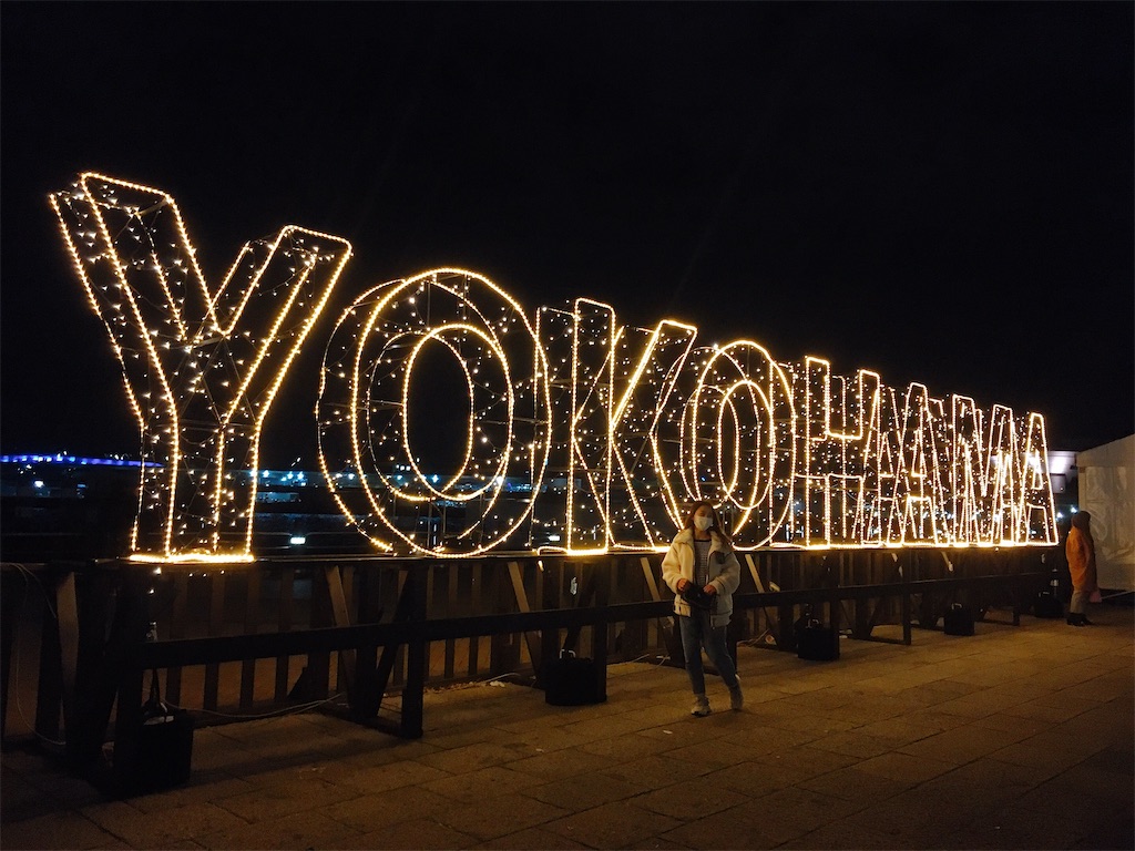 f:id:ringonomi:20211224033939j:image f:id:ringonomi:20211224033939j:image