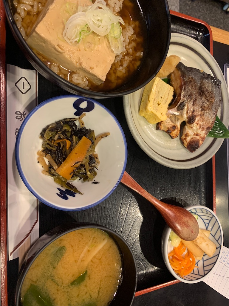 f:id:ringonomi:20220619231812j:image