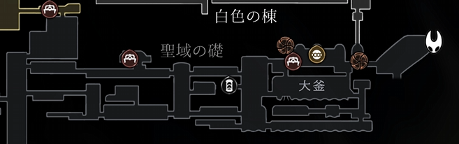 聖域の礎