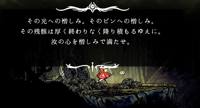 グロウル倒さなくても