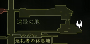 第3章ジリーどこ