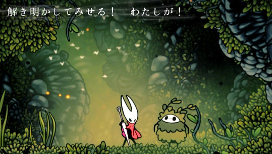 ジリーのお父さん