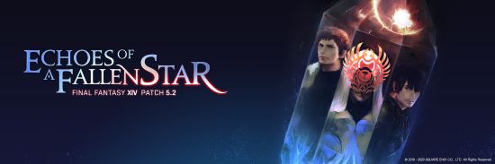 5.2 追憶の凶星