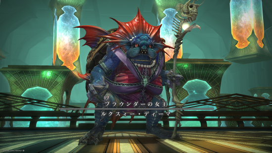 ルクスィーディーマ
