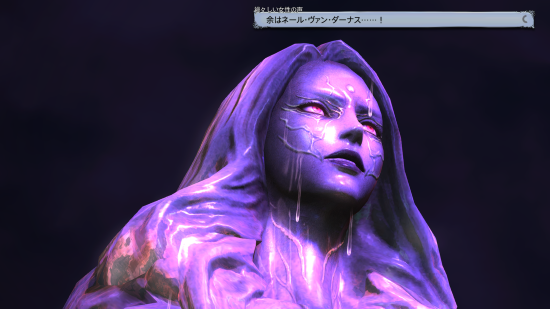 ネール