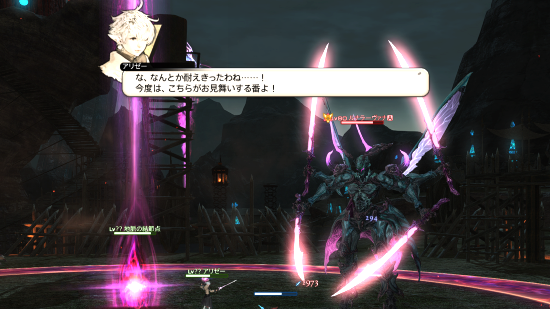 NPC操作
