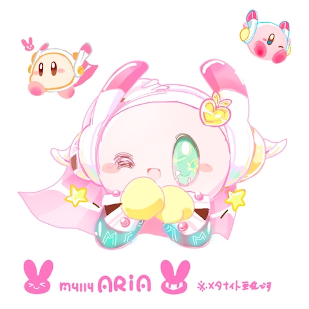 f:id:ringopie:20170301202423j:image f:id:ringopie:20170301202423j:image