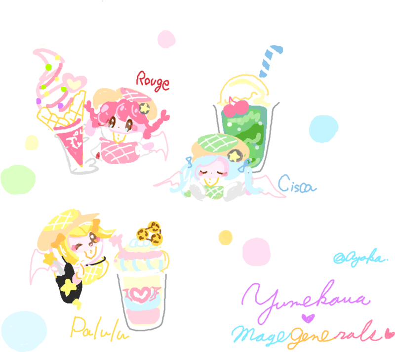 らくがき
