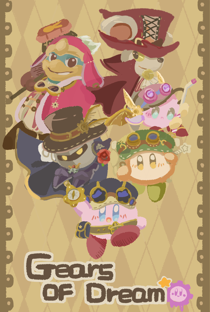 f:id:ringopie:20190807012908p:plain f:id:ringopie:20190807012908p:plain