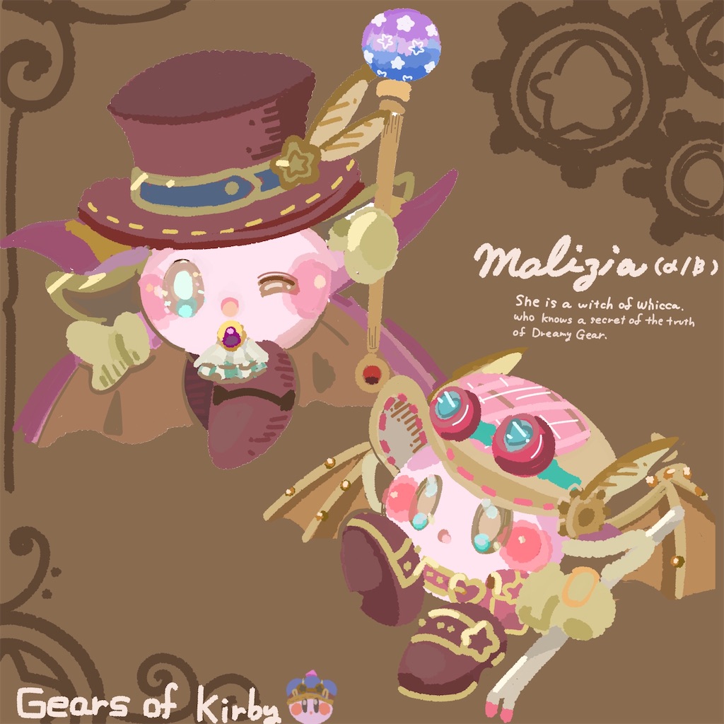 f:id:ringopie:20200307005352j:image f:id:ringopie:20200307005352j:image