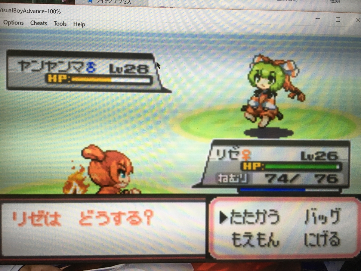 f:id:ringotaro:20190705090409j:plain