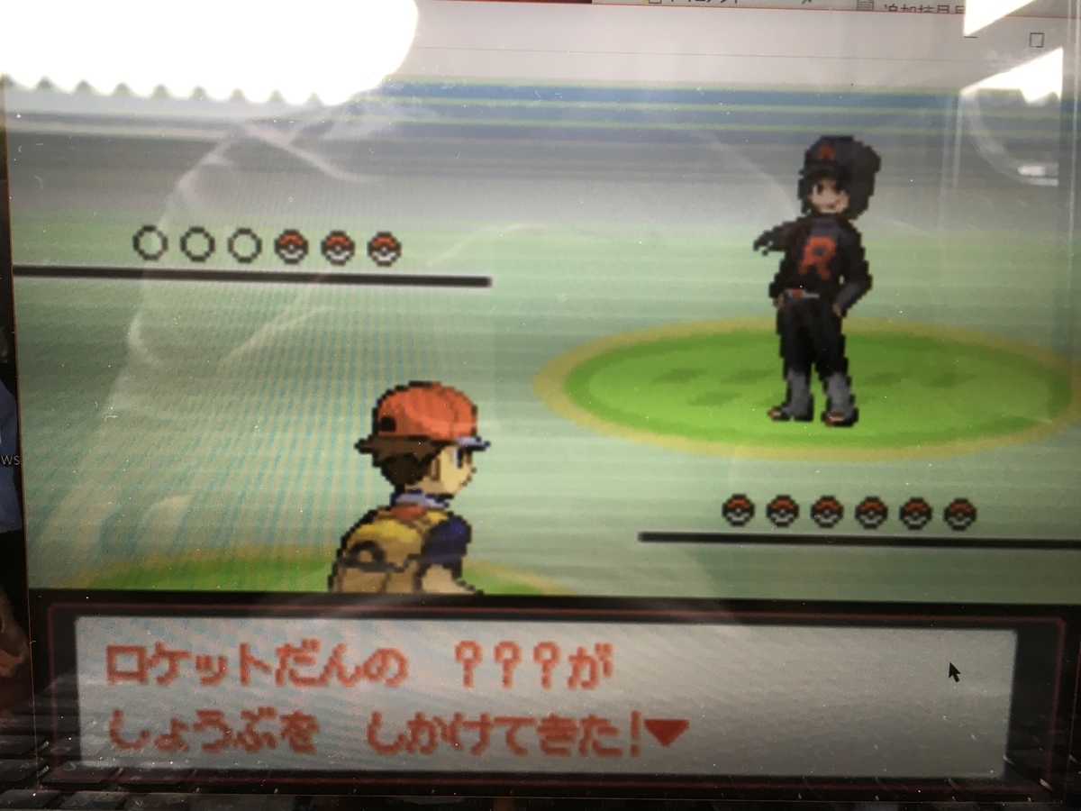 f:id:ringotaro:20190716170525j:plain