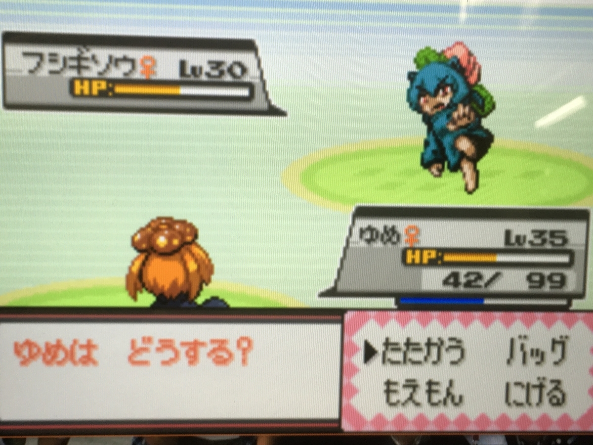 f:id:ringotaro:20190717082325j:plain