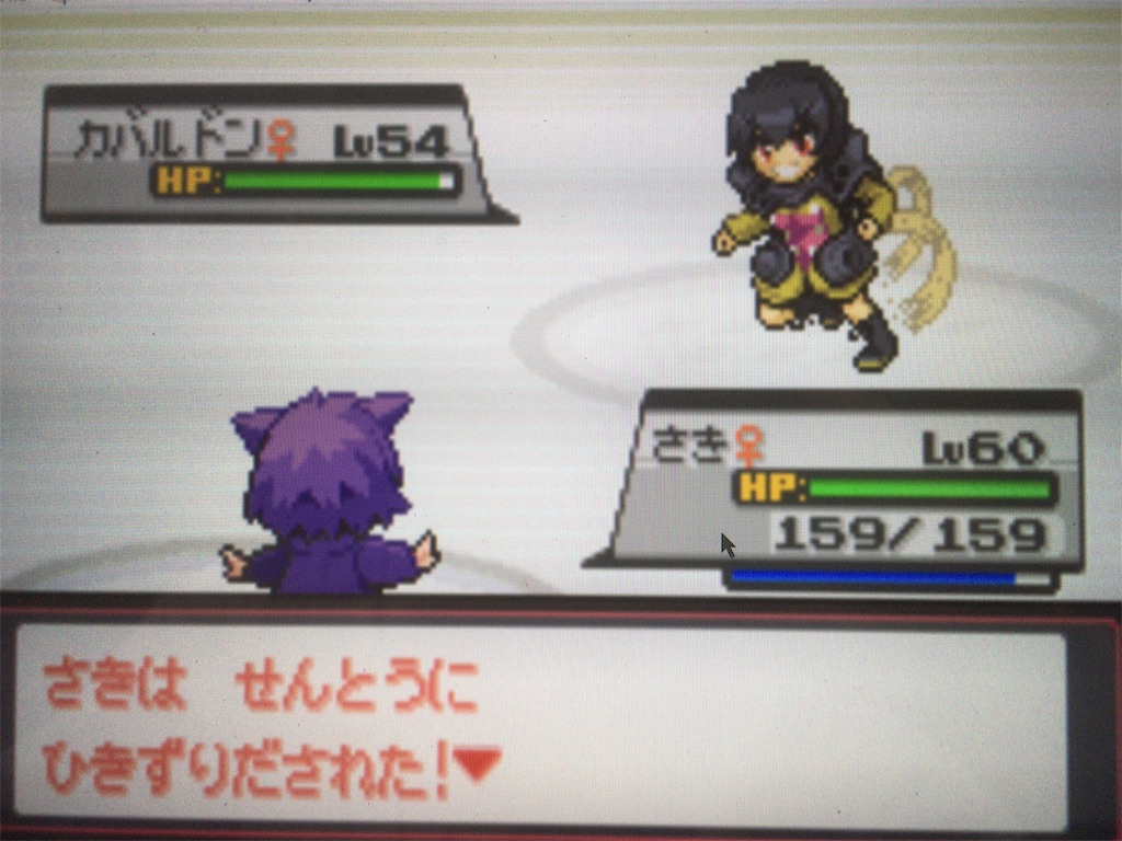 f:id:ringotaro:20190910085720j:image