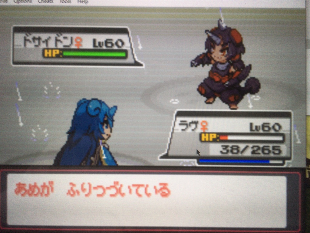 f:id:ringotaro:20190910091226j:image