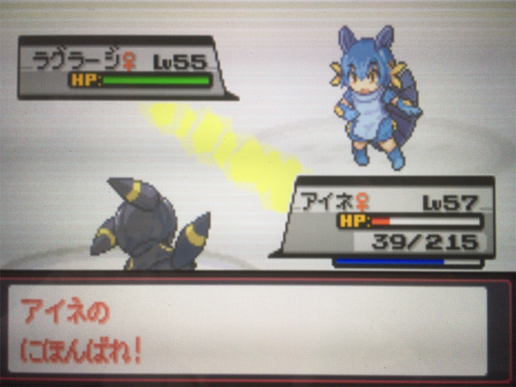 f:id:ringotaro:20190910095253j:image