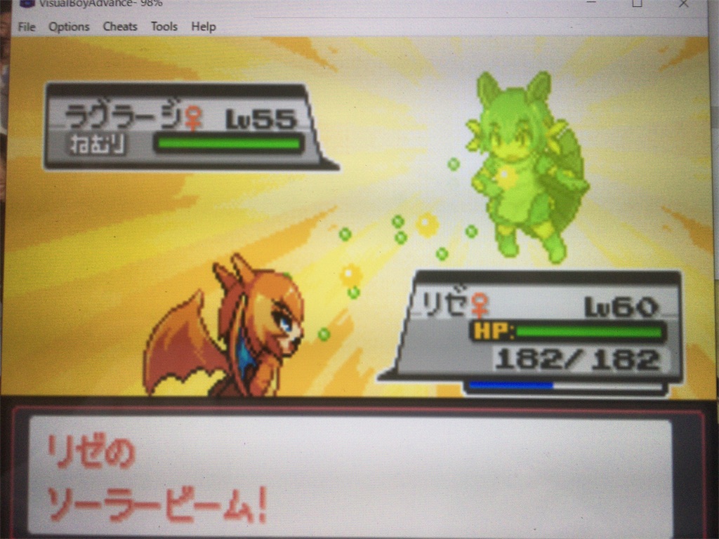 f:id:ringotaro:20190910095434j:image