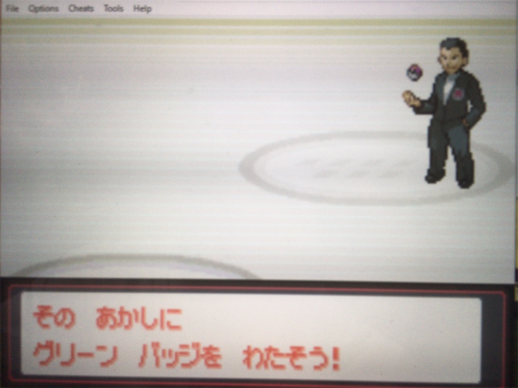 f:id:ringotaro:20190910100647j:image