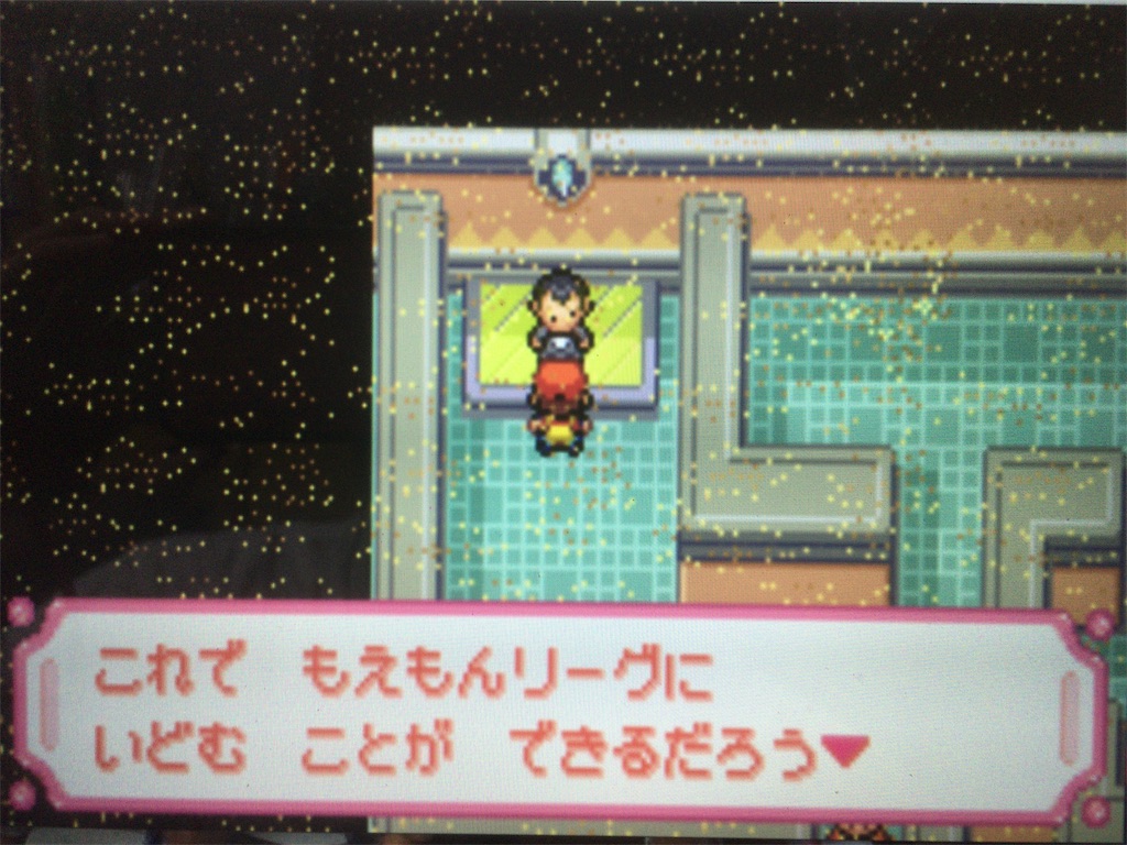 f:id:ringotaro:20190910101241j:image