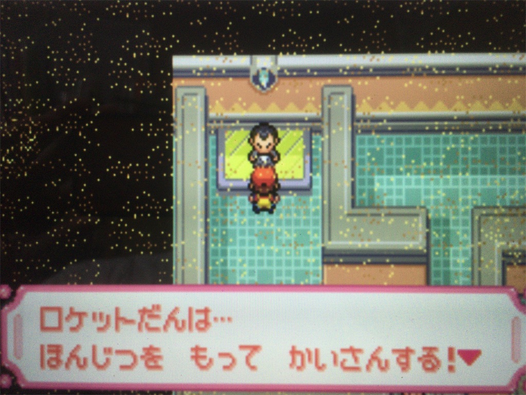 f:id:ringotaro:20190910101316j:image