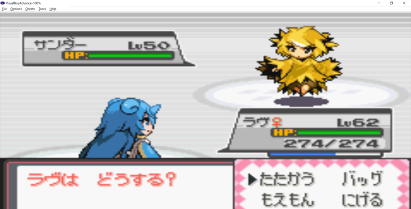 f:id:ringotaro:20190914161616p:plain