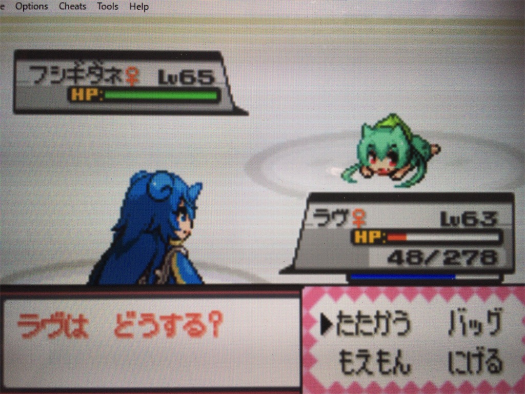 もえもんたちと共に 1.0 2度目の旅立ち、2人目のライバル【サトシ